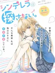 荒野厨房 综艺在线看